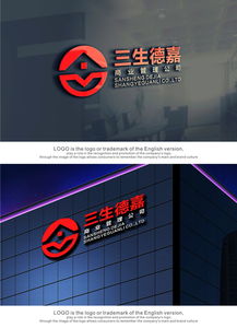 汇图网软件开发 打造高效商业管理公司Logo设计悬赏平台