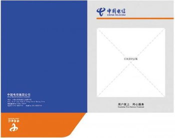 广告设计中的事务用品VI模板应用——以031模板为例
